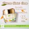 Princess Herbal Cream / 10 g.